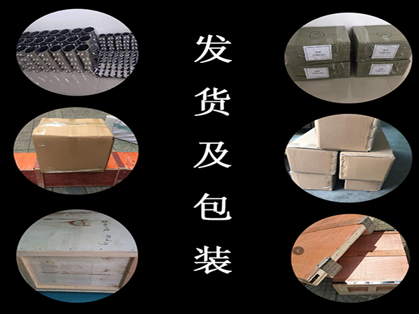 1684570352575613.jpg 未标题-3.jpg