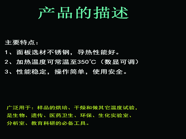 1684570470116360.jpg 未标题-3.jpg