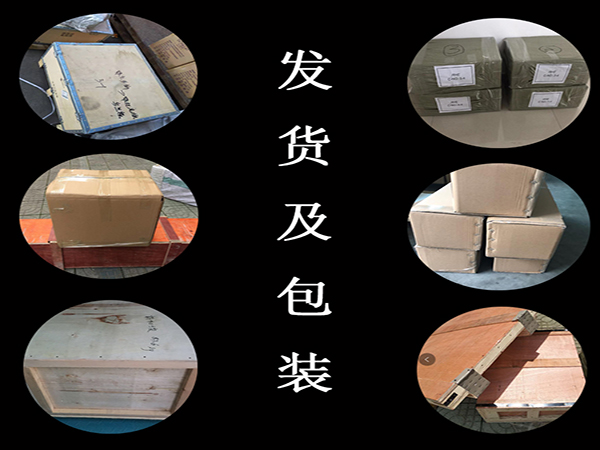 1684571361983102.jpg 未标题-3.jpg